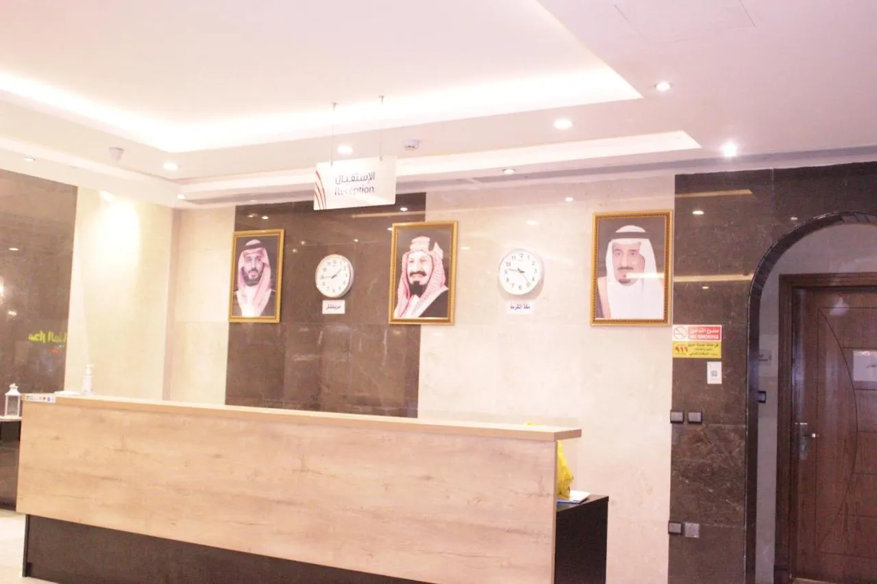 Hotel التميز الراقي - السليمانية