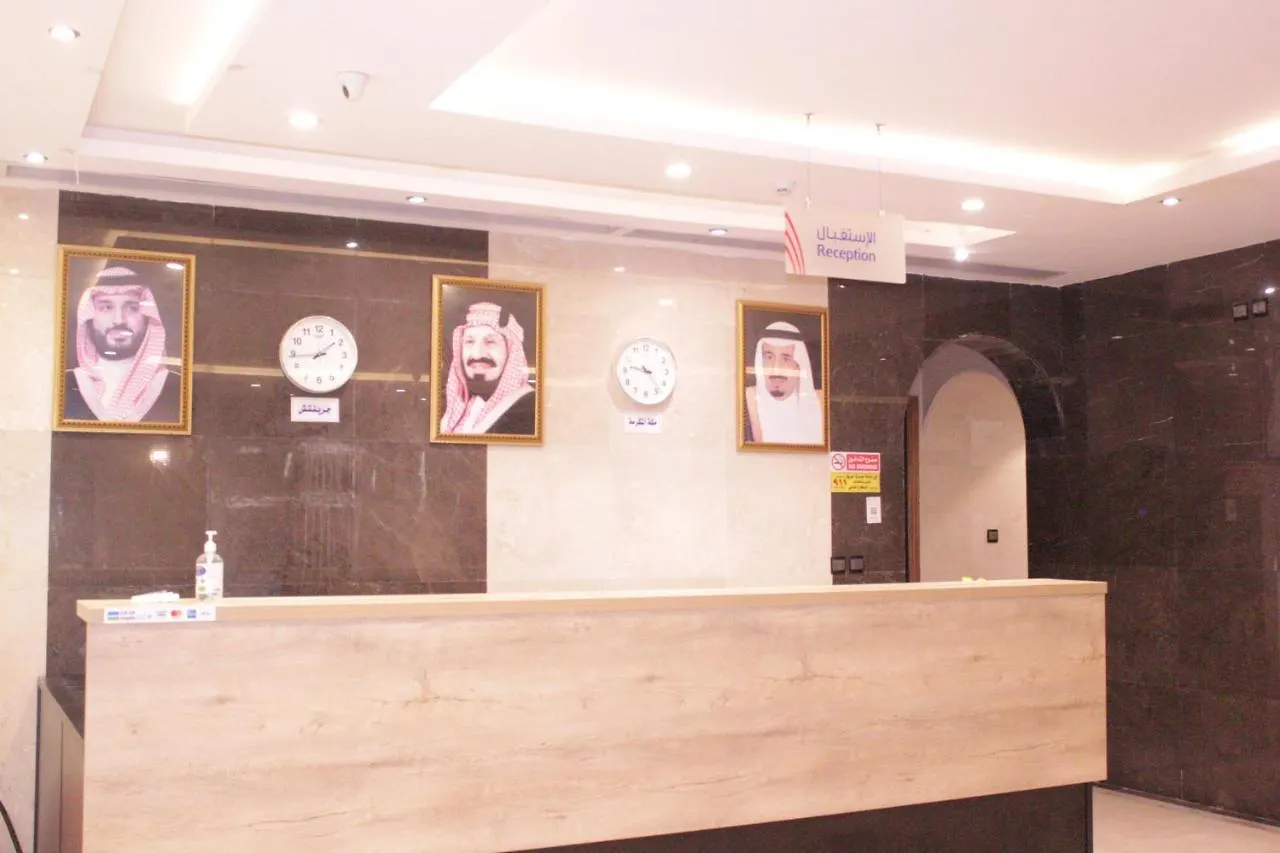 التميز الراقي - السليمانية 3*, Jeddah