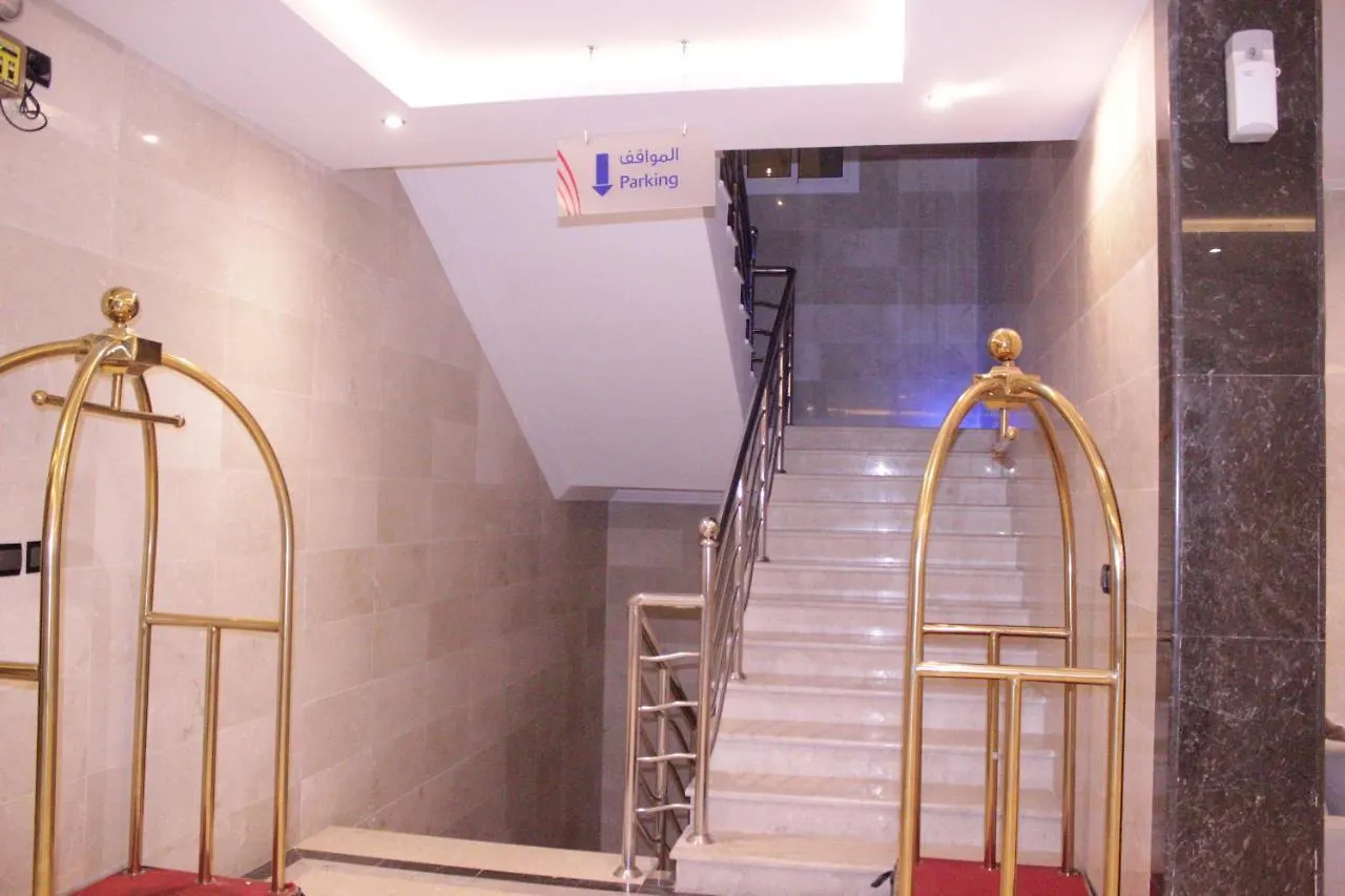 التميز الراقي - السليمانية Hotel Jeddah