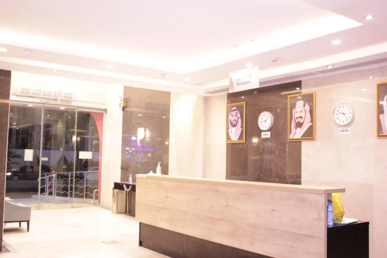 *** Hotel التميز الراقي - السليمانية Saudi Arabia